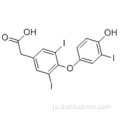 ベンゼン酢酸、4-（4-ヒドロキシ-3-ヨードフェノキシ）-3,5-ジヨードCAS 51-24-1
